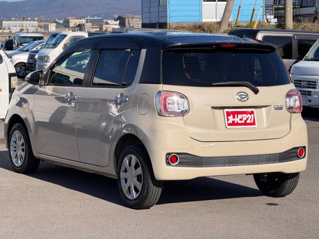 DAIHATSU BOON CILQ SA II