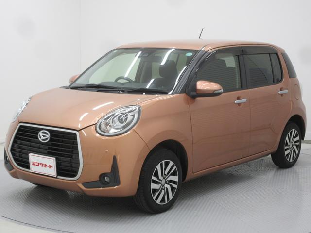 DAIHATSU BOON CILQ G PACKAGE SA III