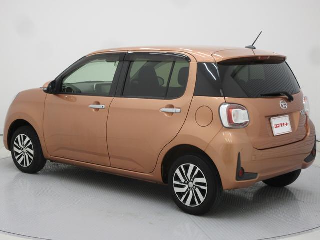 DAIHATSU BOON CILQ G PACKAGE SA III