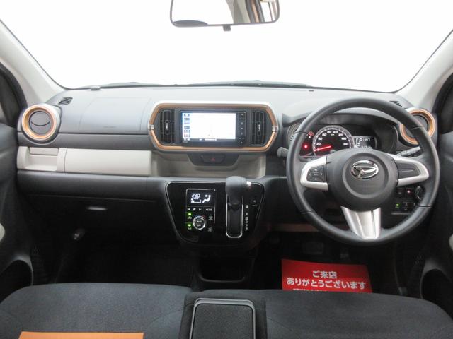 DAIHATSU BOON CILQ G PACKAGE SA III