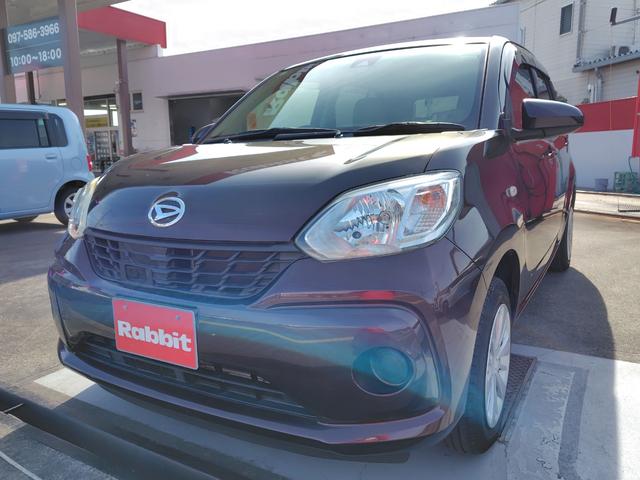 DAIHATSU BOON X L PACKAGE SA II