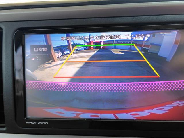 DAIHATSU BOON X L PACKAGE SA II