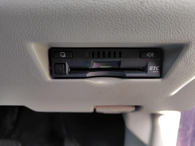 DAIHATSU BOON X L PACKAGE SA II