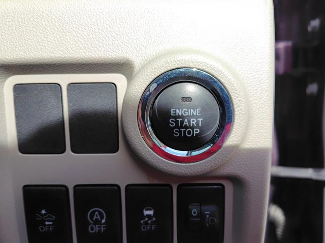 DAIHATSU BOON X L PACKAGE SA II