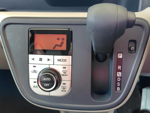 DAIHATSU BOON X L PACKAGE SA II