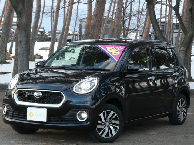 DAIHATSU BOON CILQ G PACKAGE SA II