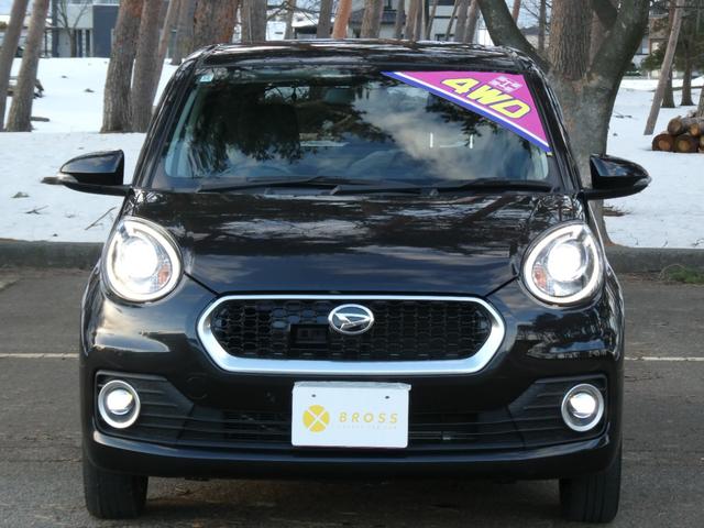 DAIHATSU BOON CILQ G PACKAGE SA II