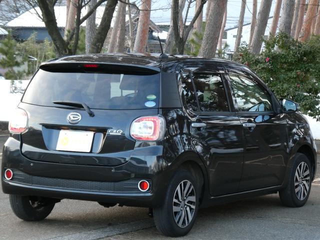 DAIHATSU BOON CILQ G PACKAGE SA II