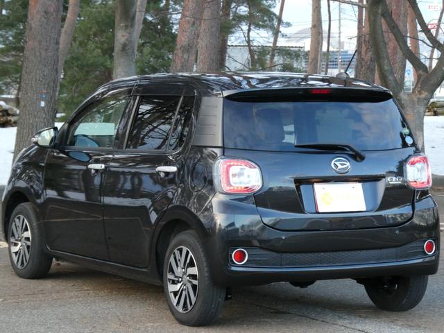DAIHATSU BOON CILQ G PACKAGE SA II