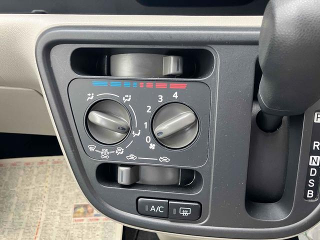 DAIHATSU BOON X SA II