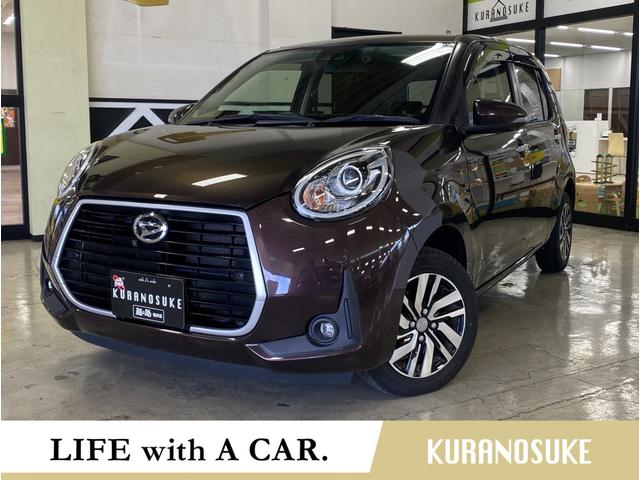 DAIHATSU BOON CILQ SA III