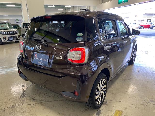 DAIHATSU BOON CILQ SA III