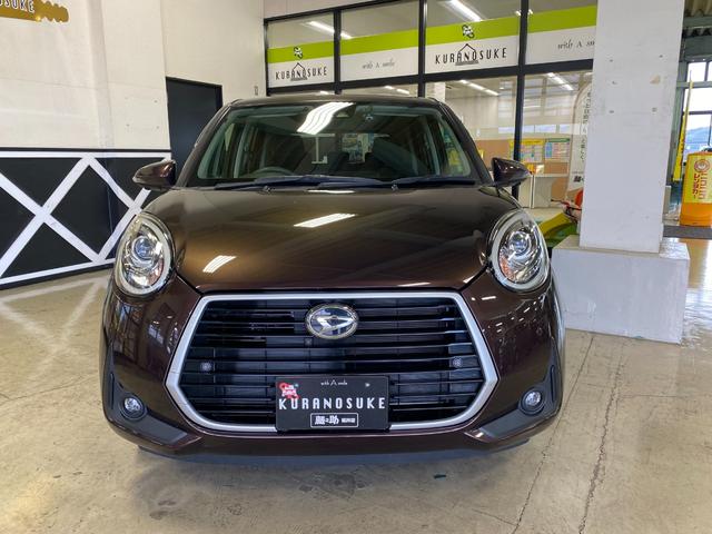 DAIHATSU BOON CILQ SA III