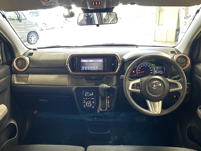 DAIHATSU BOON CILQ SA III