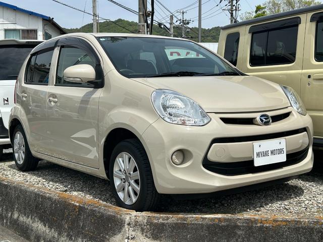 DAIHATSU BOON CL LIMITED