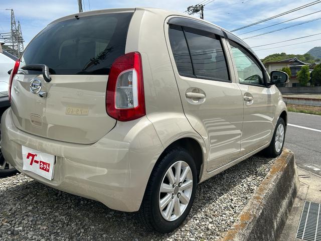 DAIHATSU BOON CL LIMITED