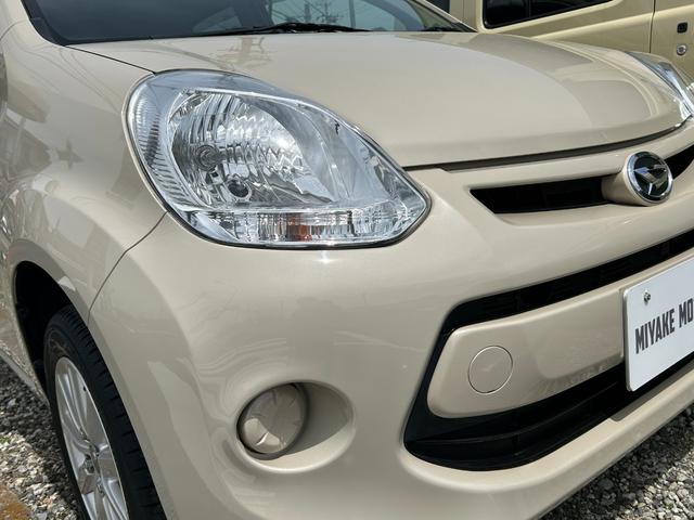 DAIHATSU BOON CL LIMITED