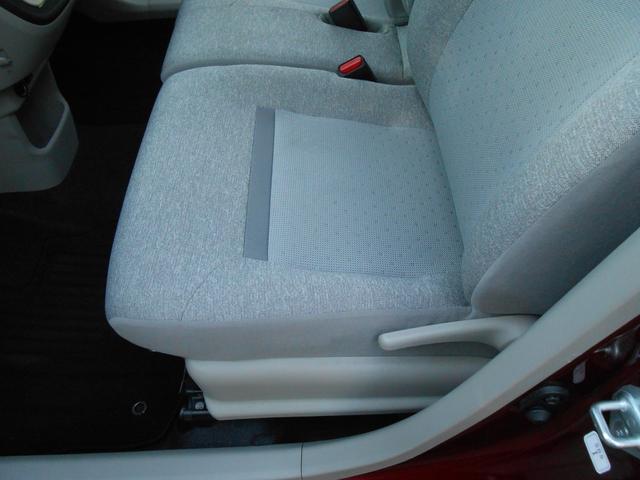 DAIHATSU BOON X L PACKAGE SA II