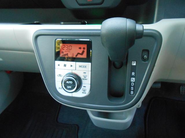 DAIHATSU BOON X L PACKAGE SA II
