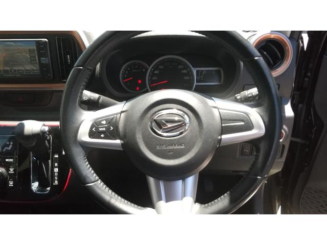 DAIHATSU BOON CILQ G PACKAGE SA III