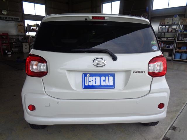 DAIHATSU BOON X G PACKAGE SA II