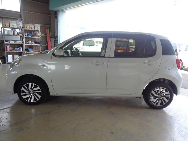 DAIHATSU BOON X G PACKAGE SA II