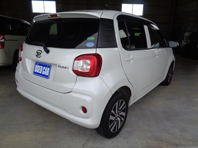 DAIHATSU BOON X G PACKAGE SA II