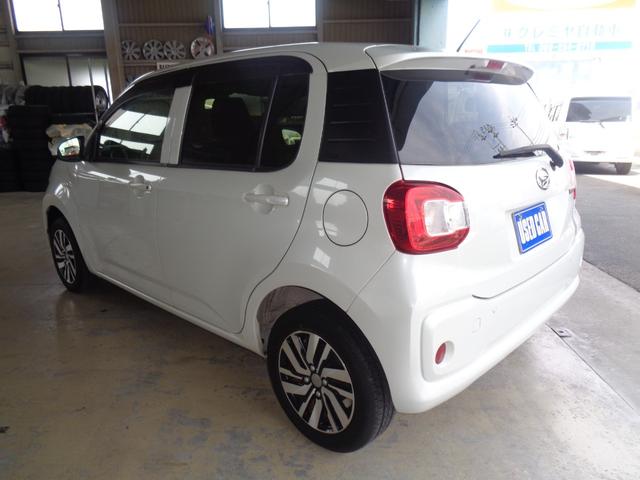 DAIHATSU BOON X G PACKAGE SA II