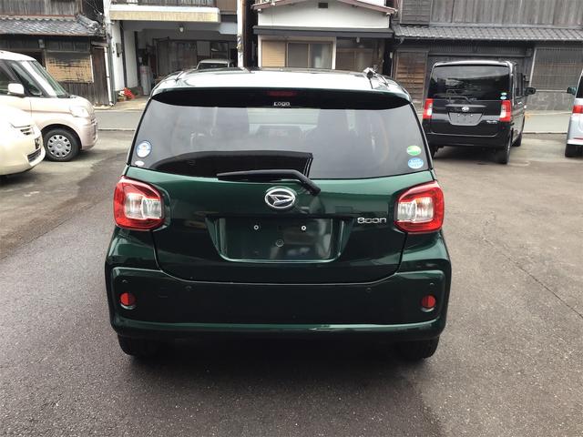 DAIHATSU BOON X L PACKAGE SA III