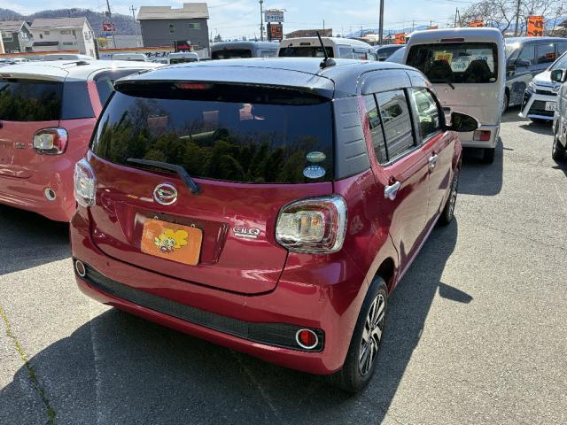 DAIHATSU BOON