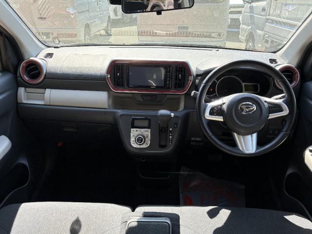 DAIHATSU BOON
