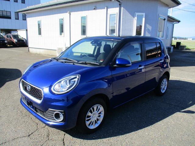 DAIHATSU BOON CILQ SA II