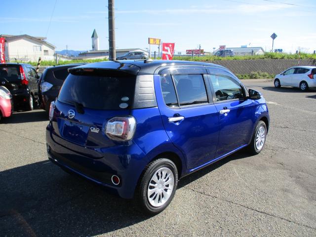DAIHATSU BOON CILQ SA II