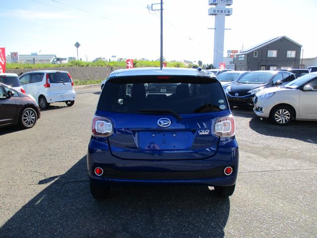 DAIHATSU BOON CILQ SA II