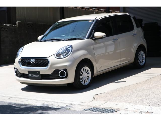 DAIHATSU BOON CILQ SA II