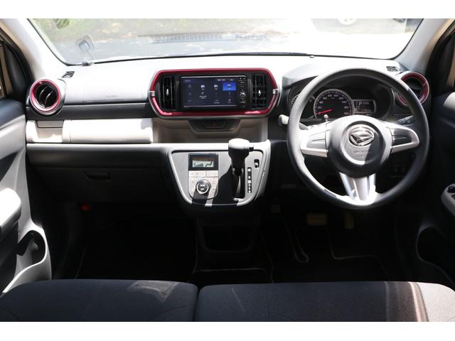 DAIHATSU BOON CILQ SA II