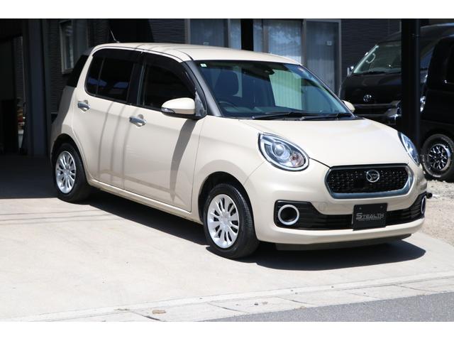 DAIHATSU BOON CILQ SA II