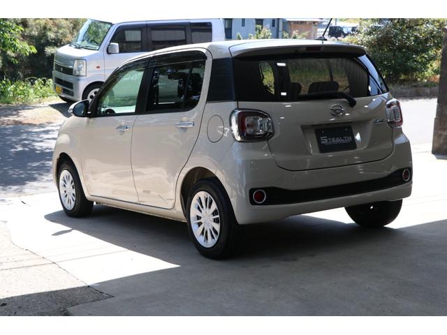 DAIHATSU BOON CILQ SA II