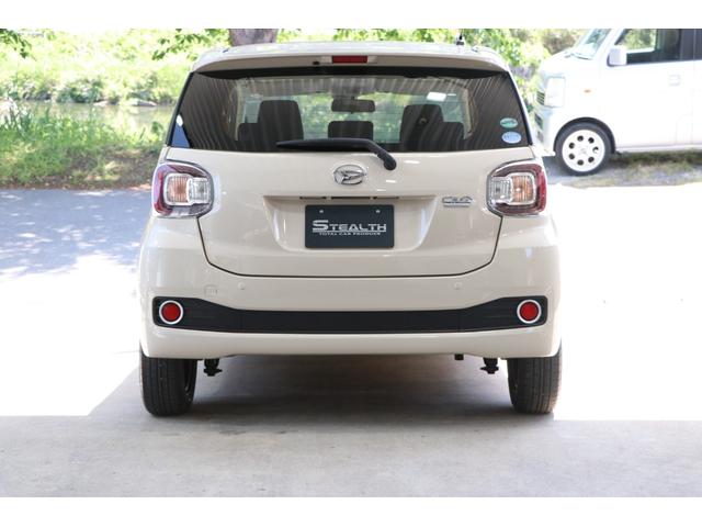 DAIHATSU BOON CILQ SA II