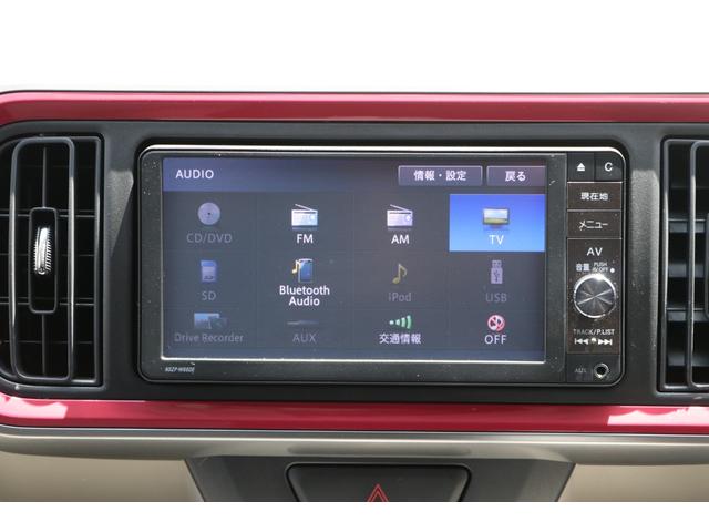 DAIHATSU BOON CILQ SA II