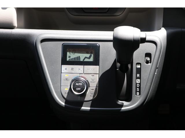 DAIHATSU BOON CILQ SA II