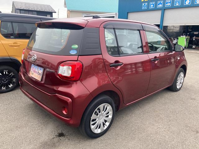 DAIHATSU BOON X SA II