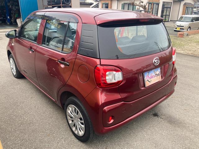 DAIHATSU BOON X SA II