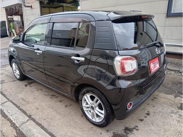 DAIHATSU BOON CILQ SA II