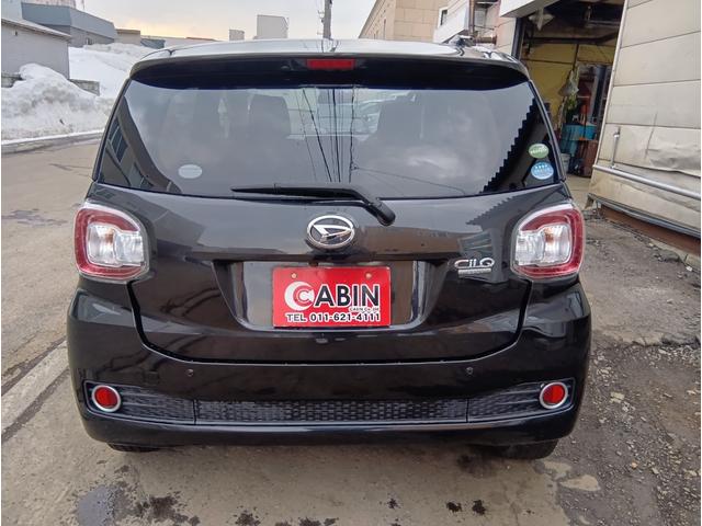 DAIHATSU BOON CILQ SA II