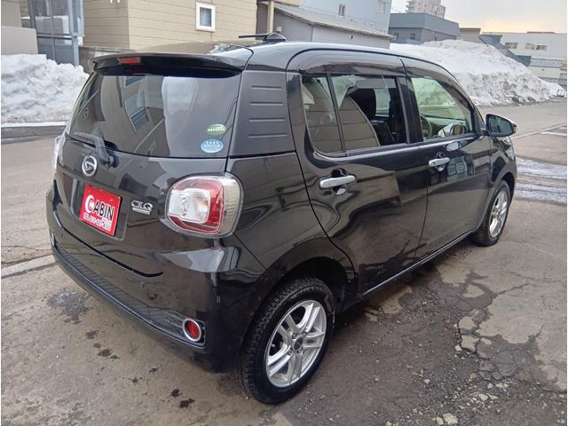 DAIHATSU BOON CILQ SA II