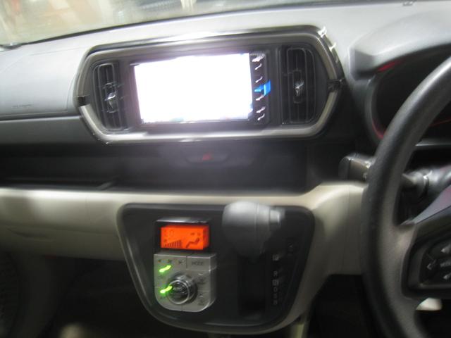 DAIHATSU BOON X SA II