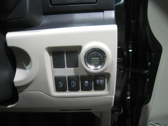 DAIHATSU BOON X SA II