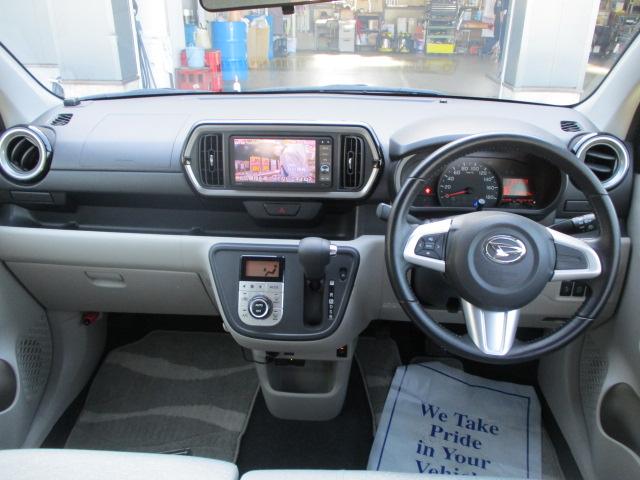 DAIHATSU BOON