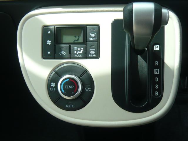 DAIHATSU MIRA COCOA COCOA X